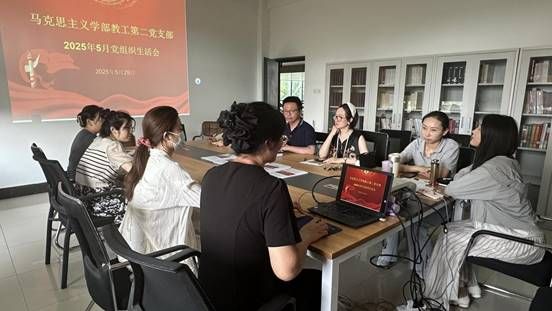 微信图片_20250529212342