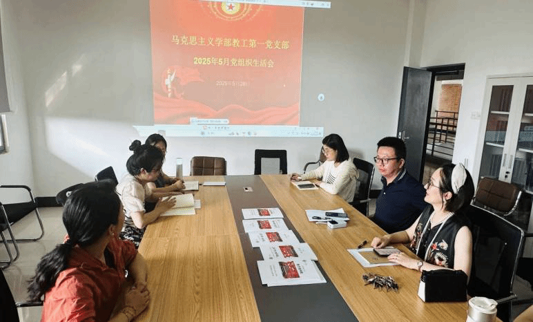 深学细悟强党性 笃行实干担使命